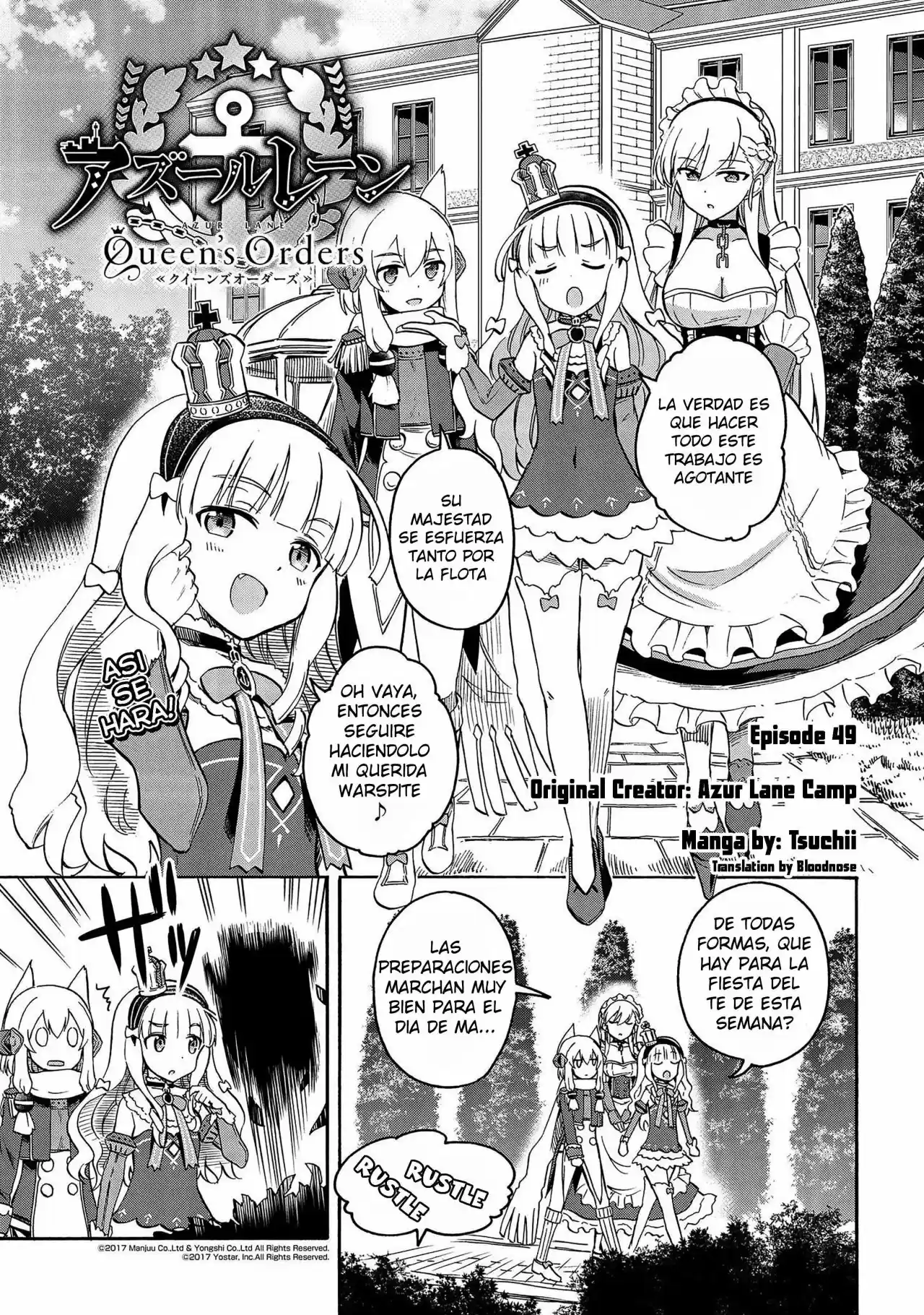 Queen's Orders capítulo 49, página 2