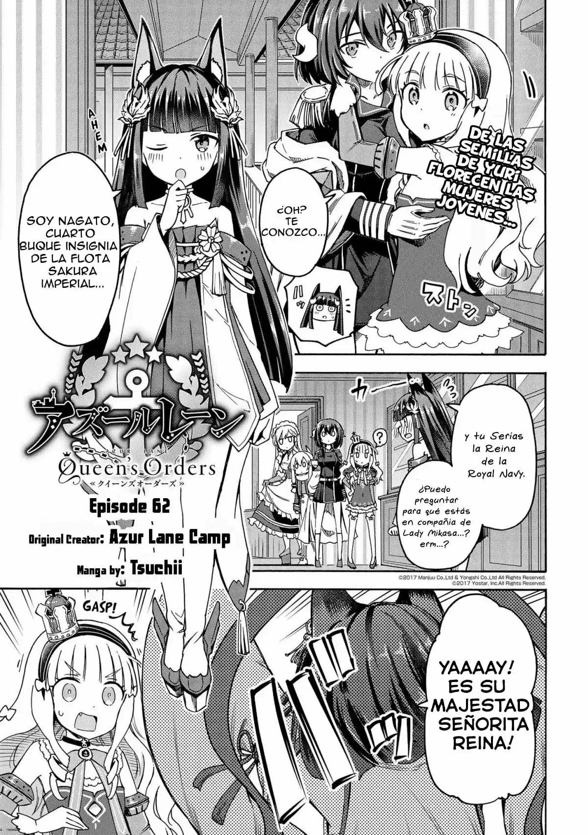 Queen's Orders capítulo 62, página 2