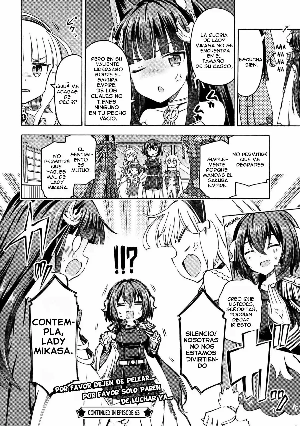Queen's Orders capítulo 62, página 5