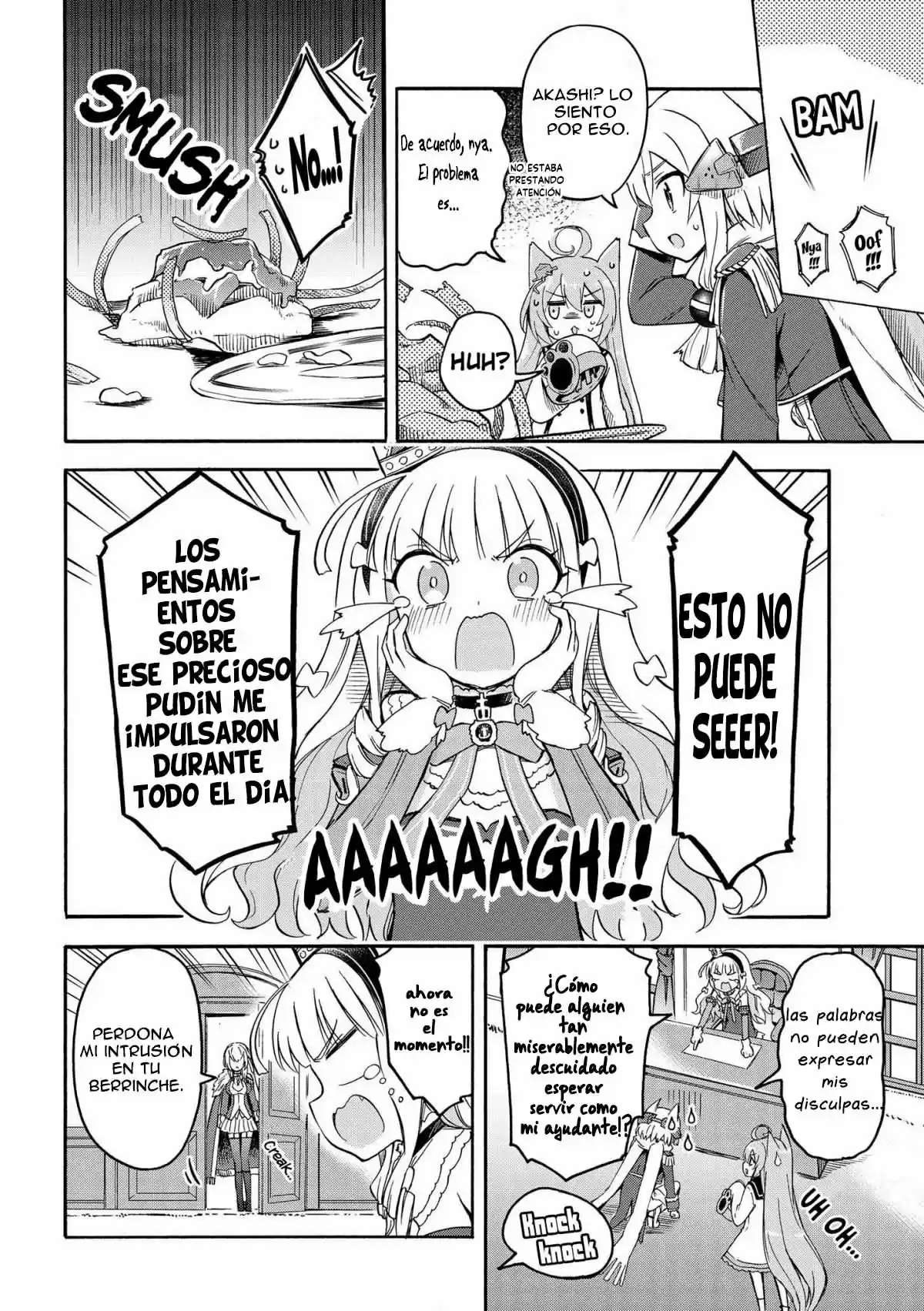 Queen's Orders capítulo 73, página 3