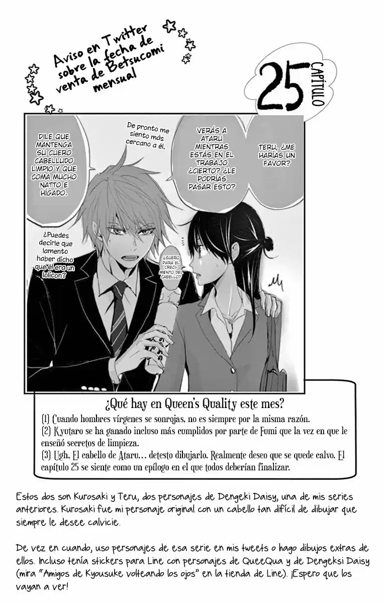 Queen's Quality capítulo 24, página 41