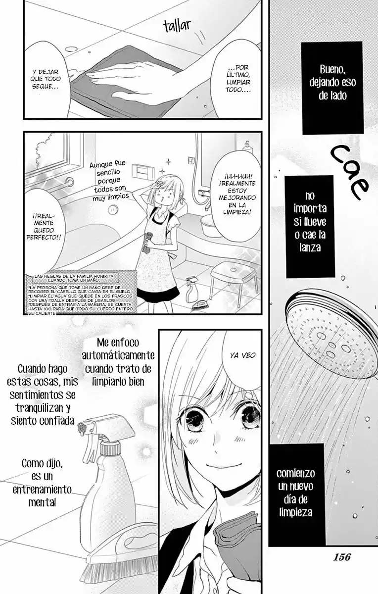 Queen's Quality capítulo 25, página 14
