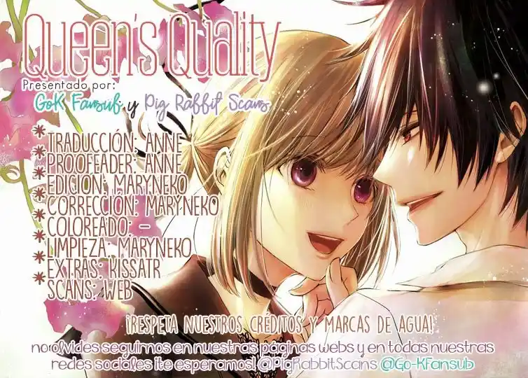 Queen's Quality capítulo 29, página 5