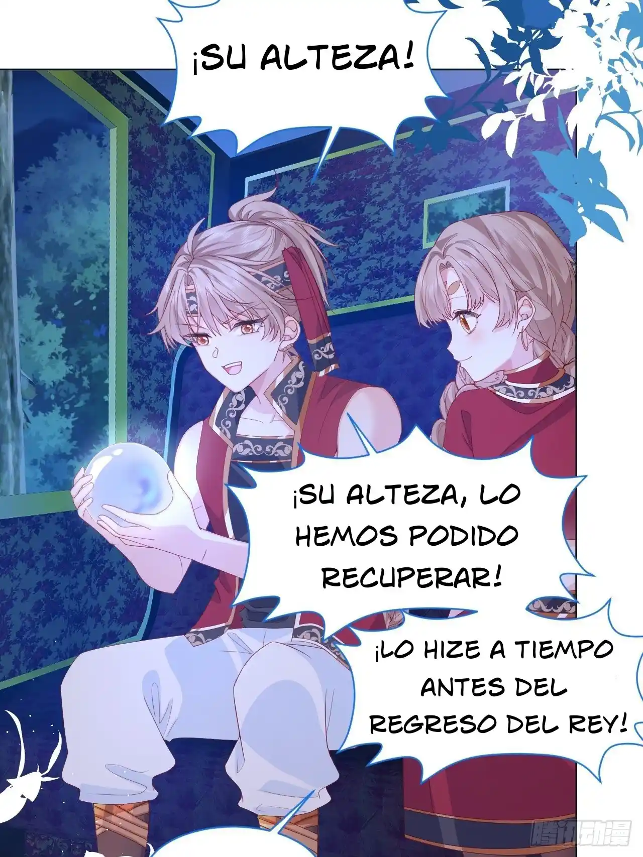 Querida Ninita capítulo 1, página 50