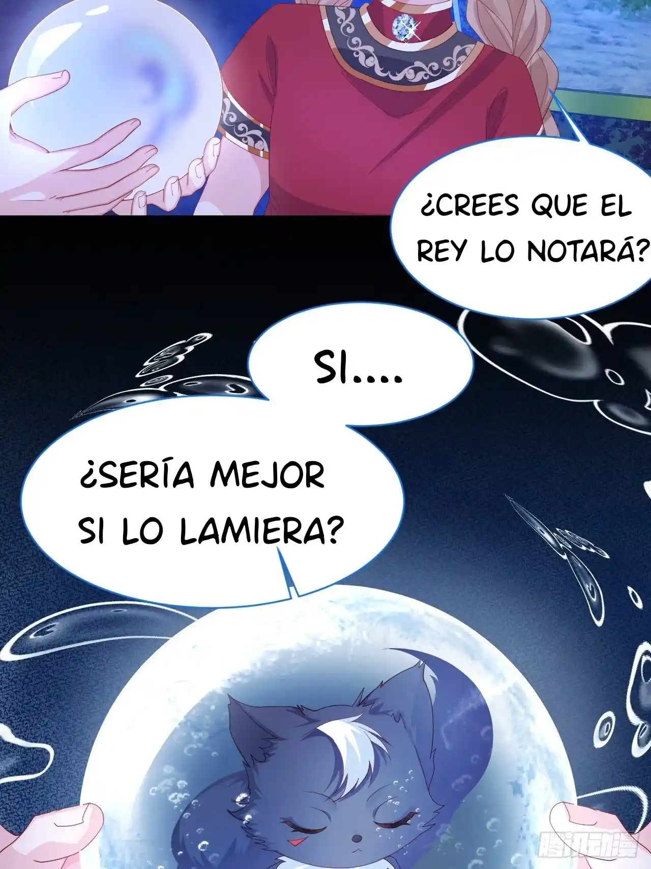 Querida Ninita capítulo 1, página 52