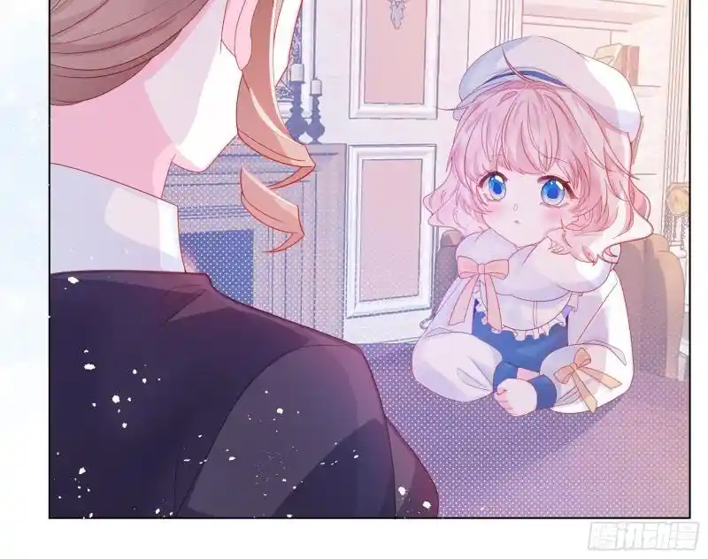 Querida Ninita capítulo 2, página 8