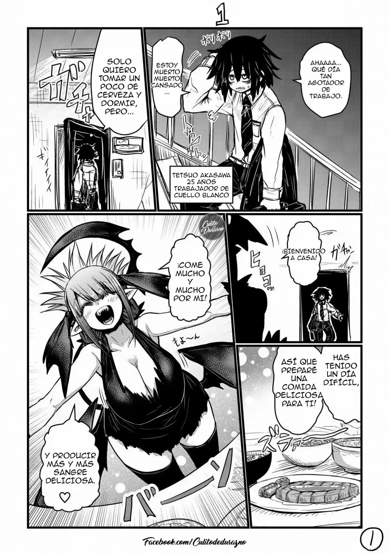 Querida Sakura-chan capítulo 1, página 2