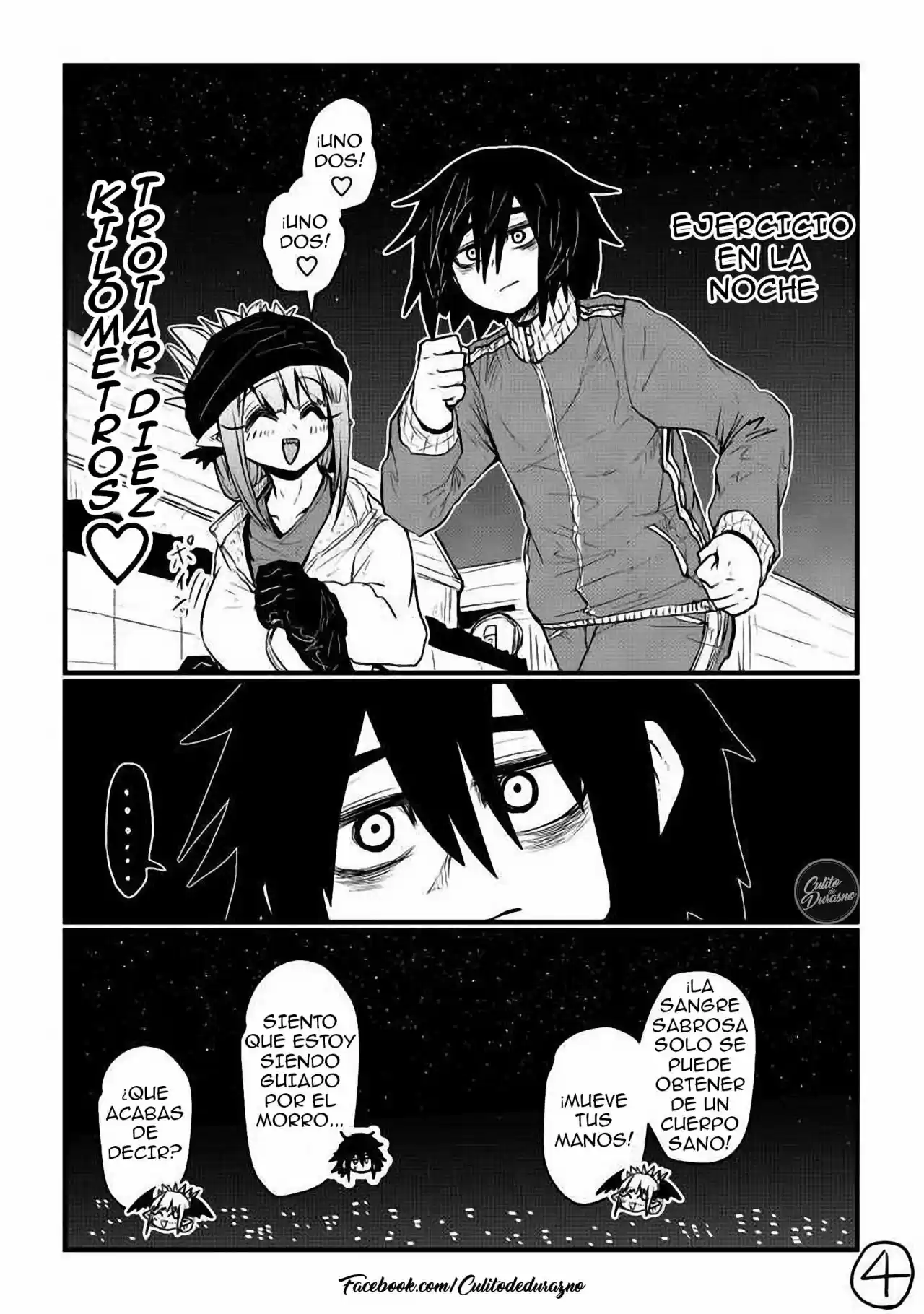 Querida Sakura-chan capítulo 1, página 5