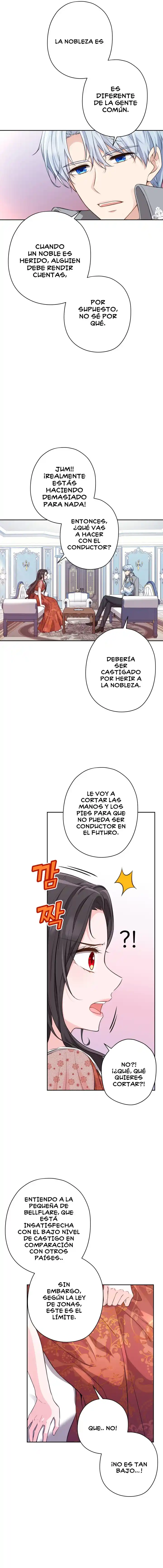 Querido Amigo capítulo 17, página 5