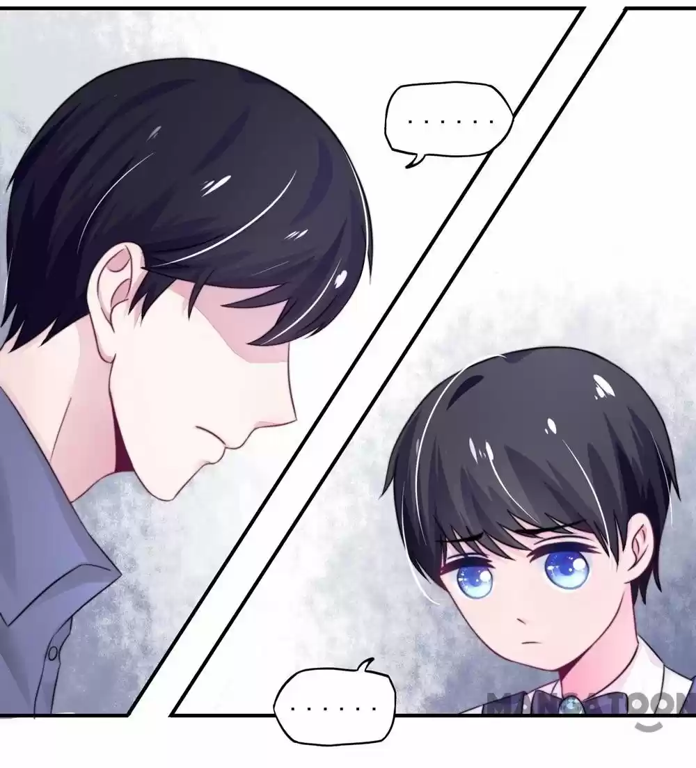 ¡Querido, Eres Mio! capítulo 13, página 5
