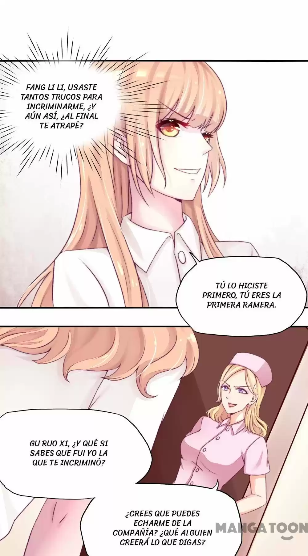 ¡Querido, Eres Mio! capítulo 6, página 7