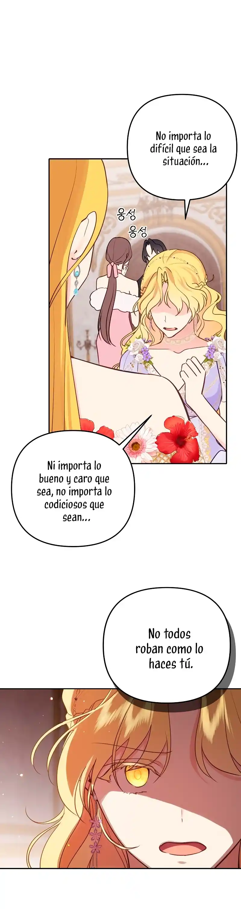 Queridos Suegros capítulo 13, página 11