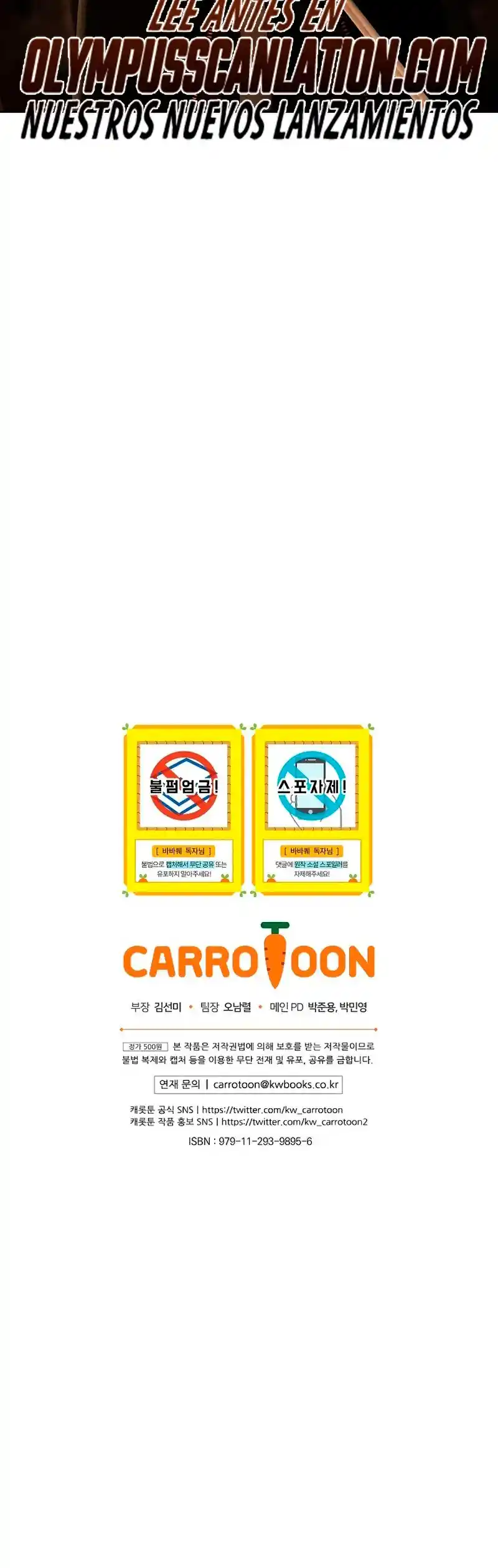 Quest Barbara capítulo 40, página 41