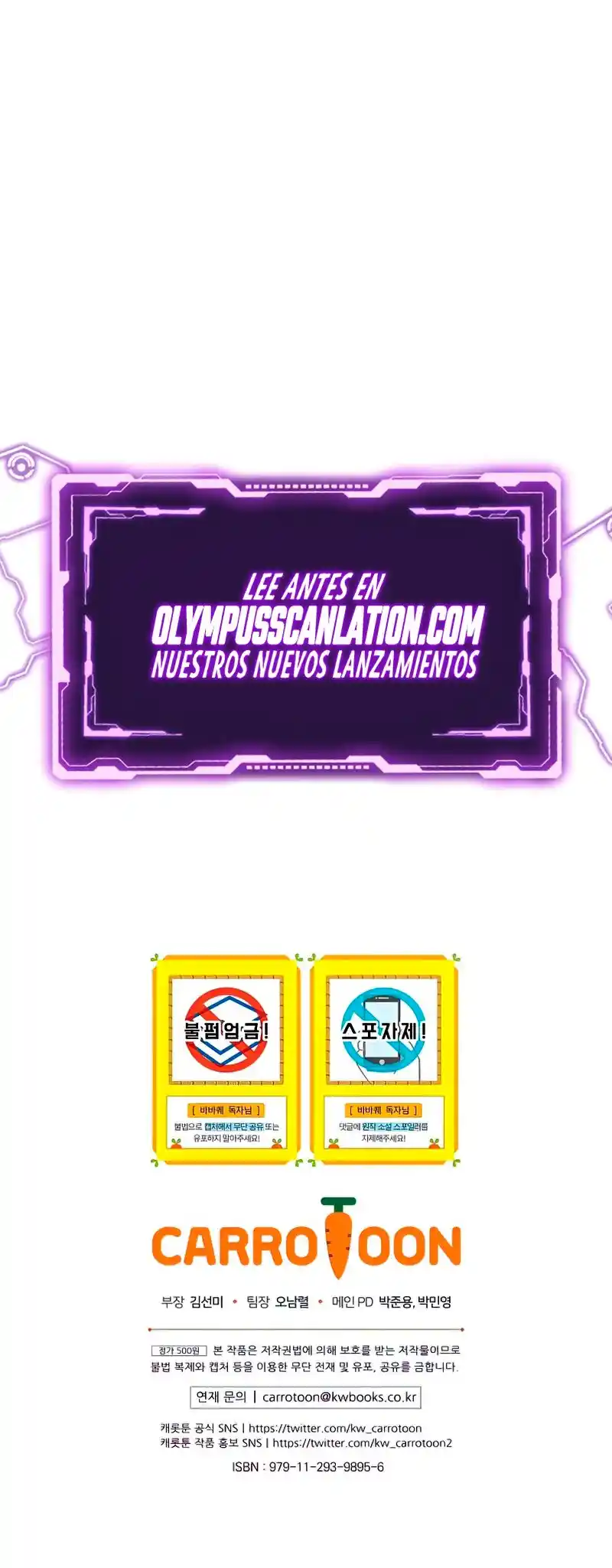 Quest Barbara capítulo 41, página 42