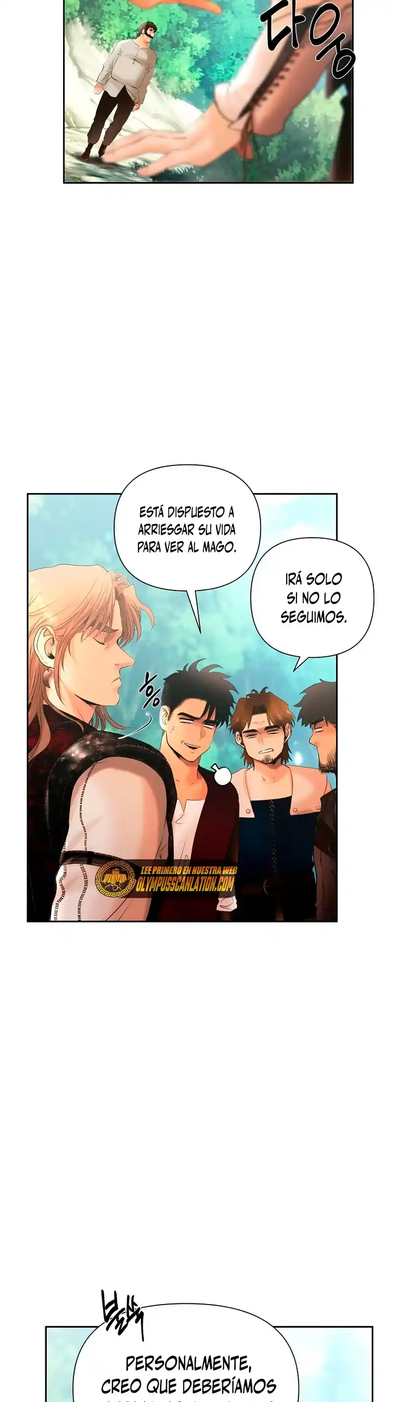 Quest Barbara capítulo 42, página 15