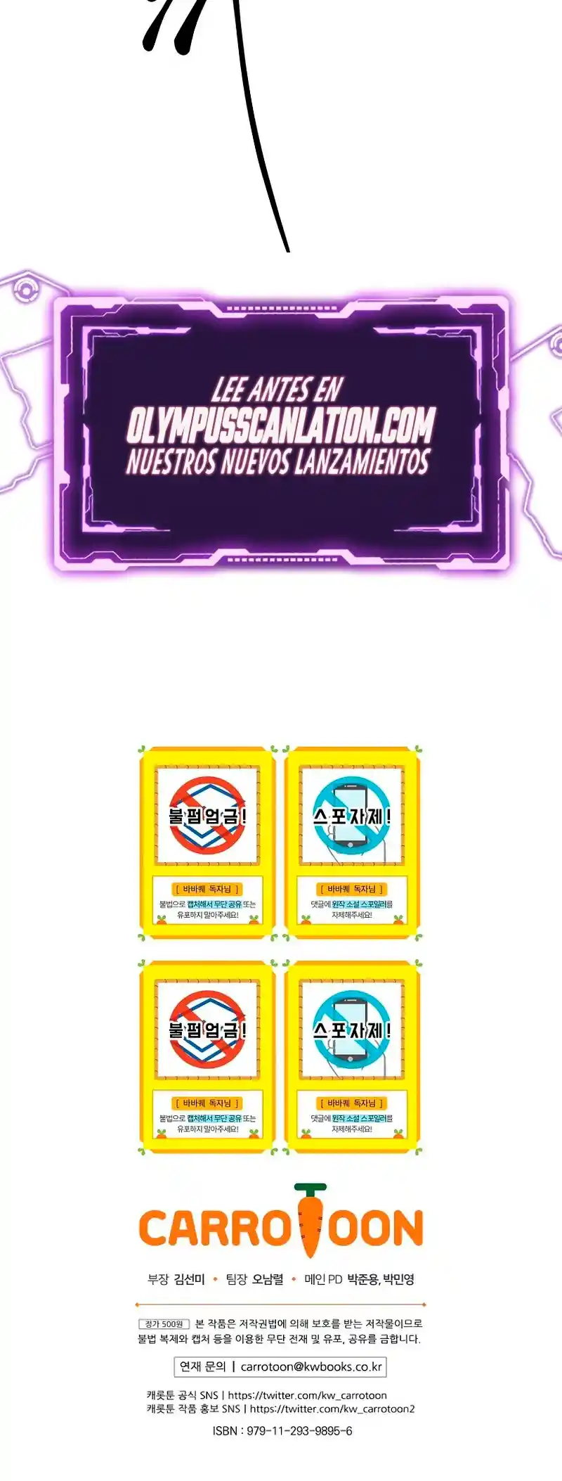 Quest Barbara capítulo 42, página 44