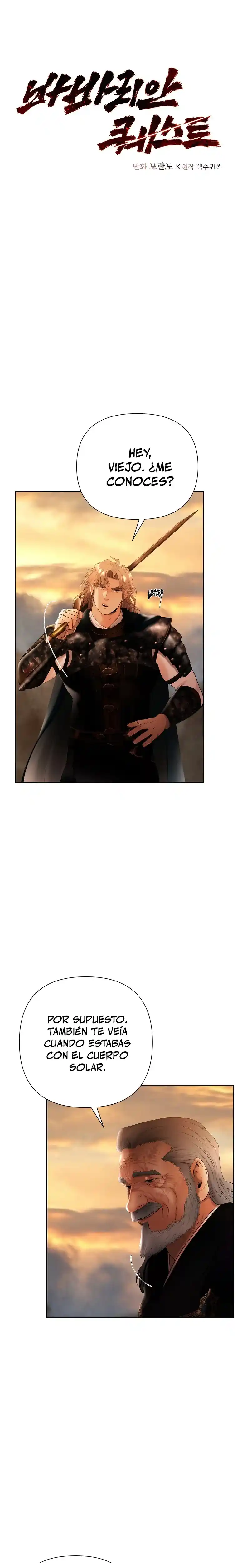 Quest Barbara capítulo 53, página 3