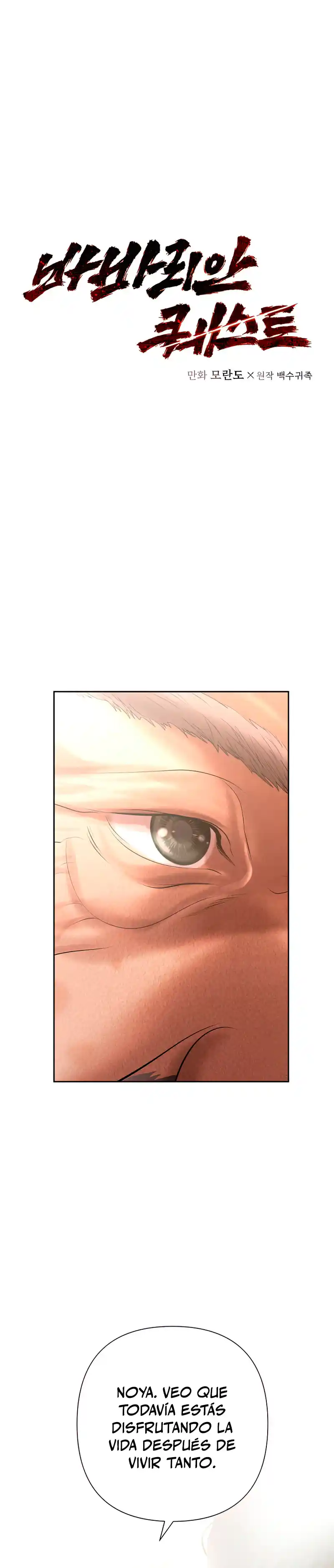 Quest Barbara capítulo 54, página 3
