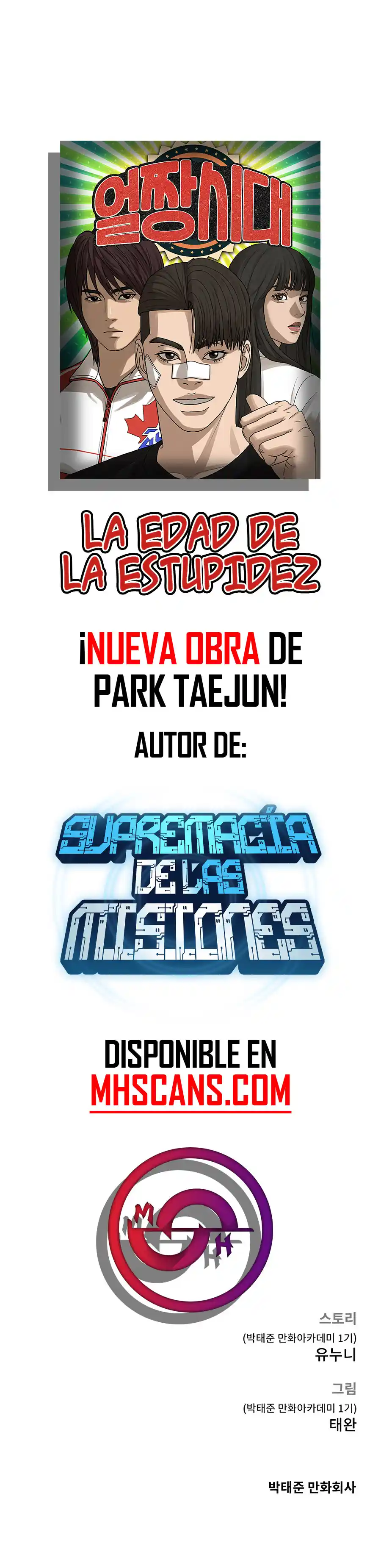 Quest Supremacy capítulo 101, página 43