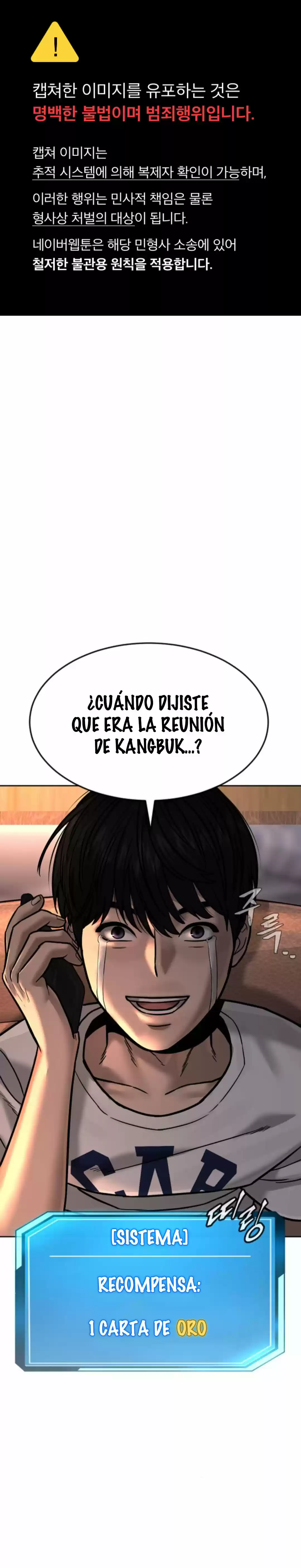 Quest Supremacy capítulo 12, página 2