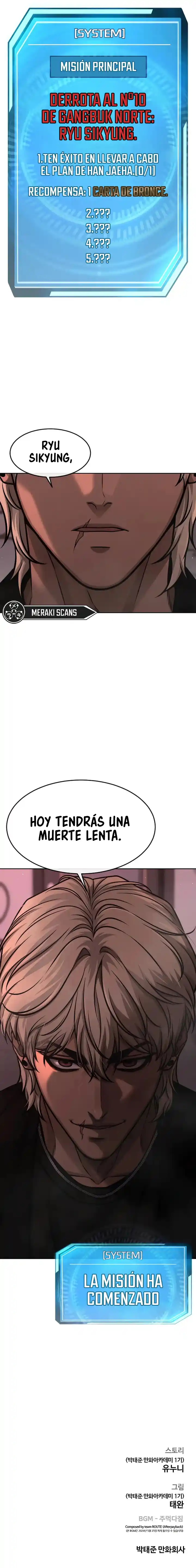 Quest Supremacy capítulo 127, página 17
