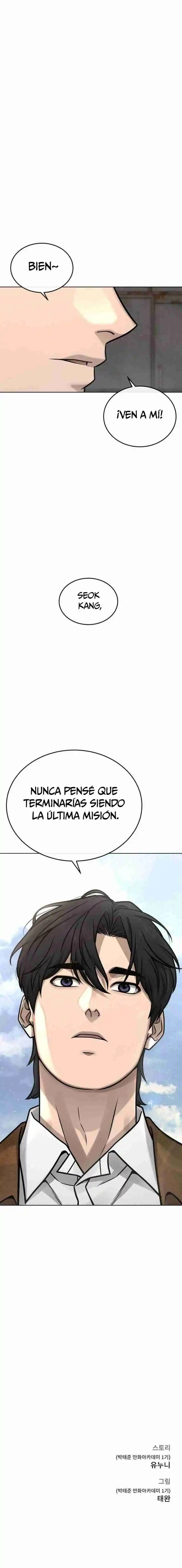 Quest Supremacy capítulo 172, página 15