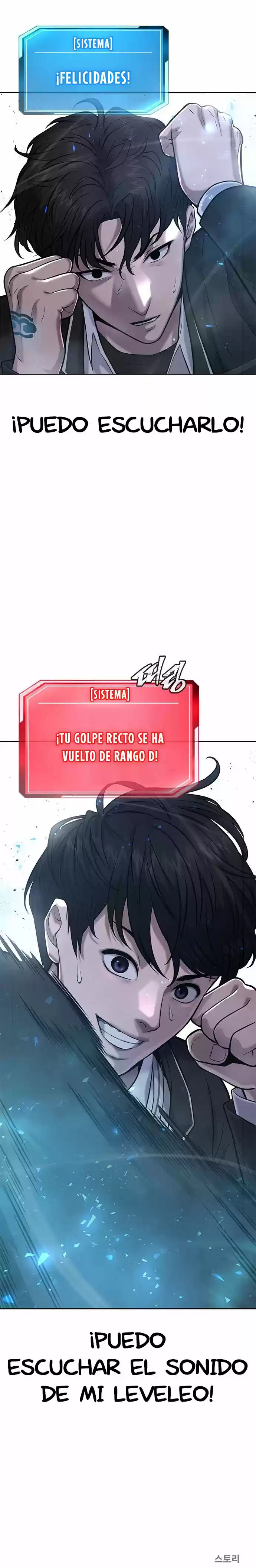 Quest Supremacy capítulo 21, página 26