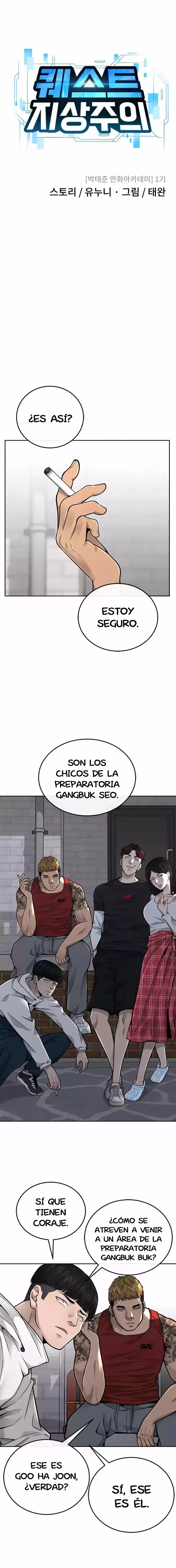 Quest Supremacy capítulo 26, página 5