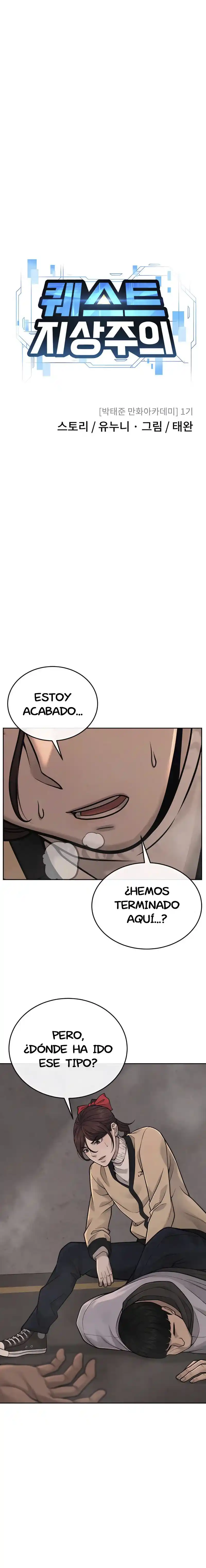 Quest Supremacy capítulo 31, página 9