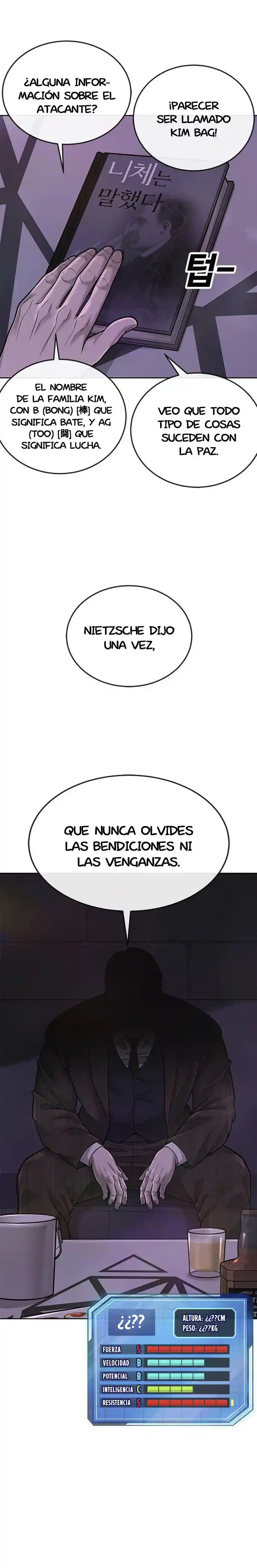 Quest Supremacy capítulo 36, página 17