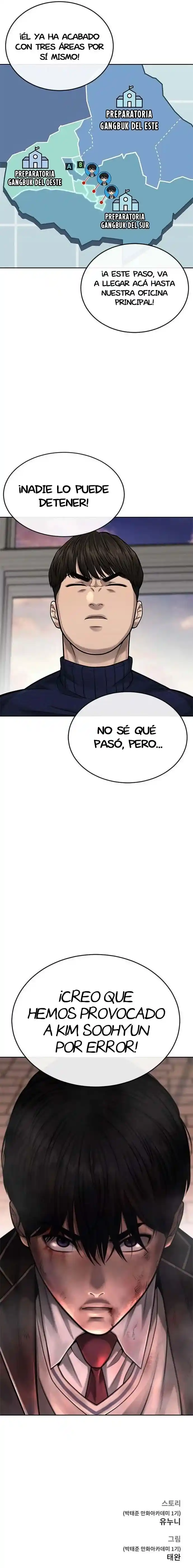 Quest Supremacy capítulo 40, página 24