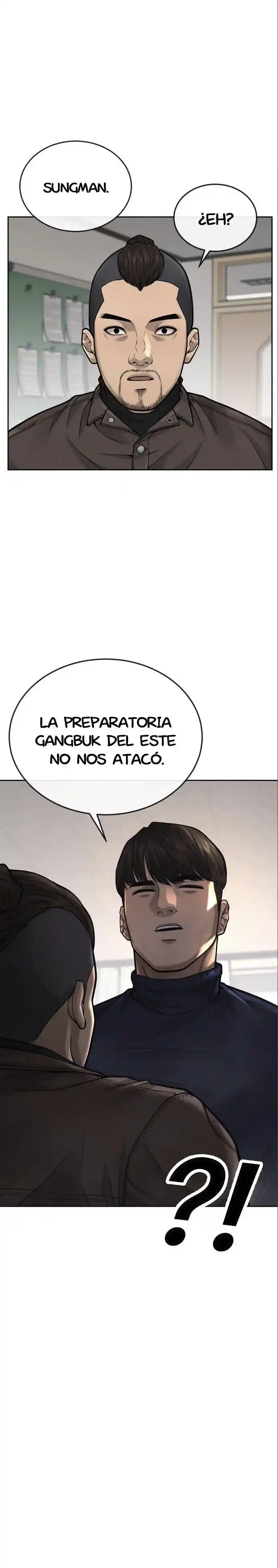 Quest Supremacy capítulo 42, página 7