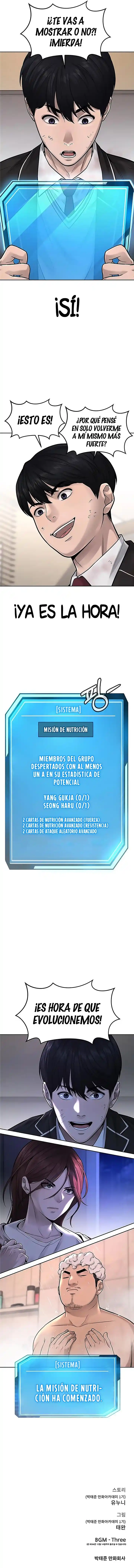 Quest Supremacy capítulo 48, página 14