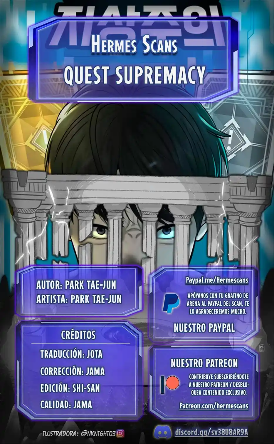 Quest Supremacy capítulo 49, página 1