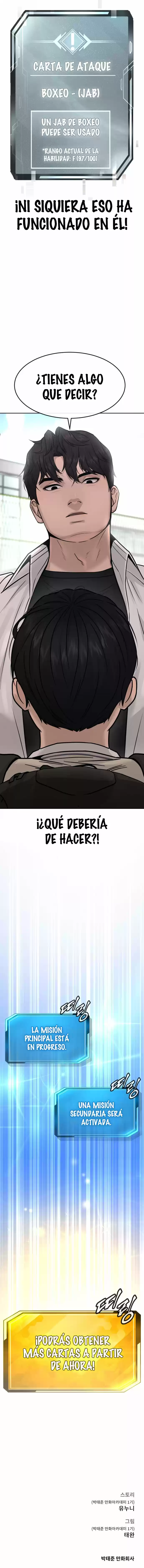 Quest Supremacy capítulo 5, página 24