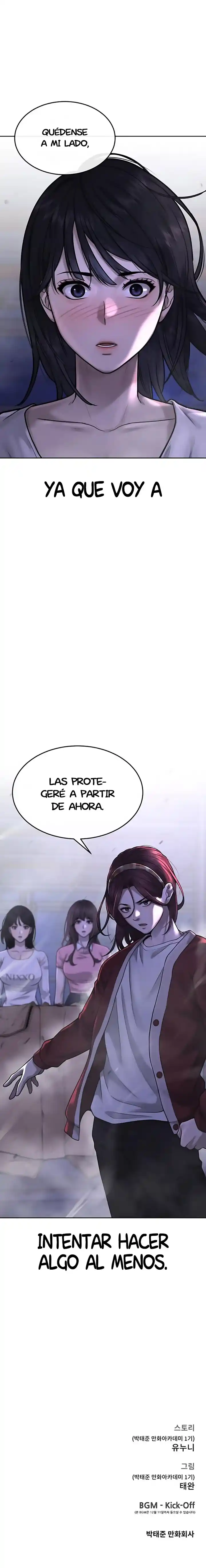 Quest Supremacy capítulo 51, página 26