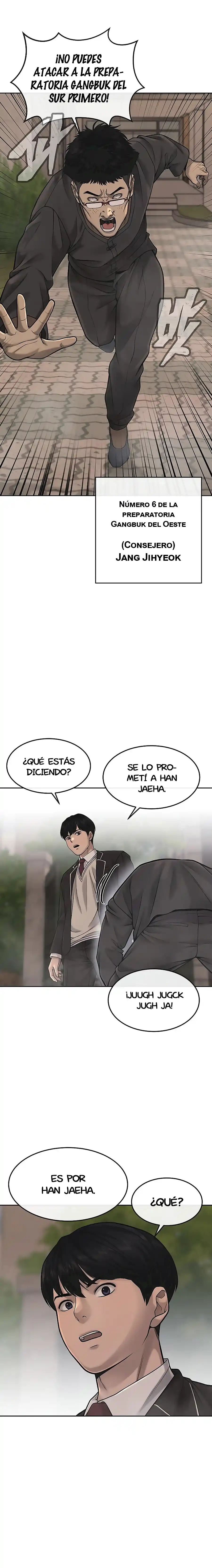 Quest Supremacy capítulo 58, página 3