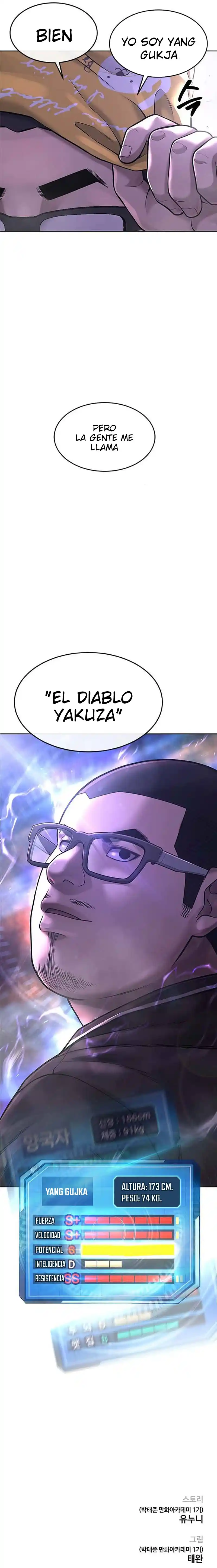 Quest Supremacy capítulo 62, página 2