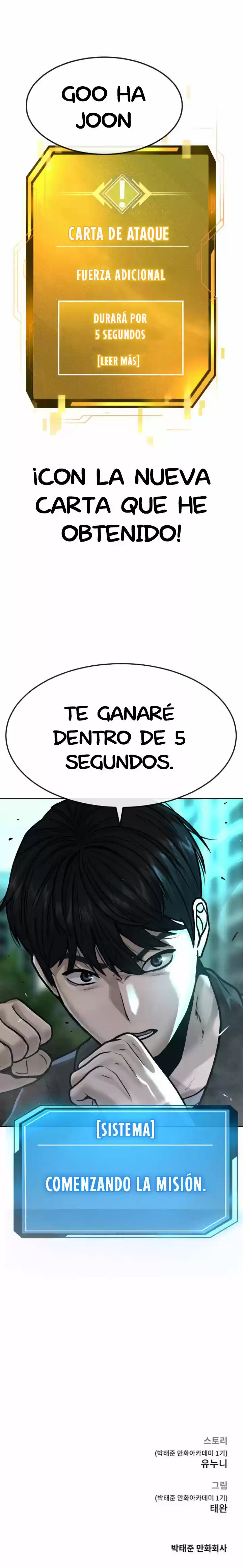 Quest Supremacy capítulo 8, página 22