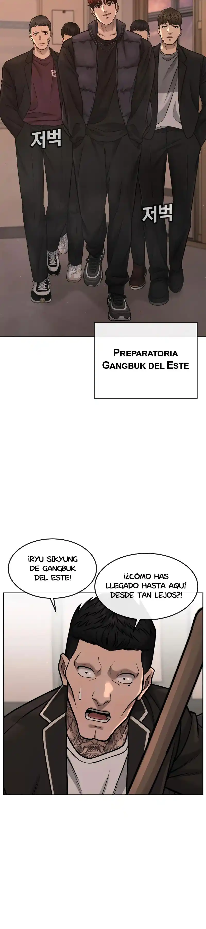 Quest Supremacy capítulo 80, página 51