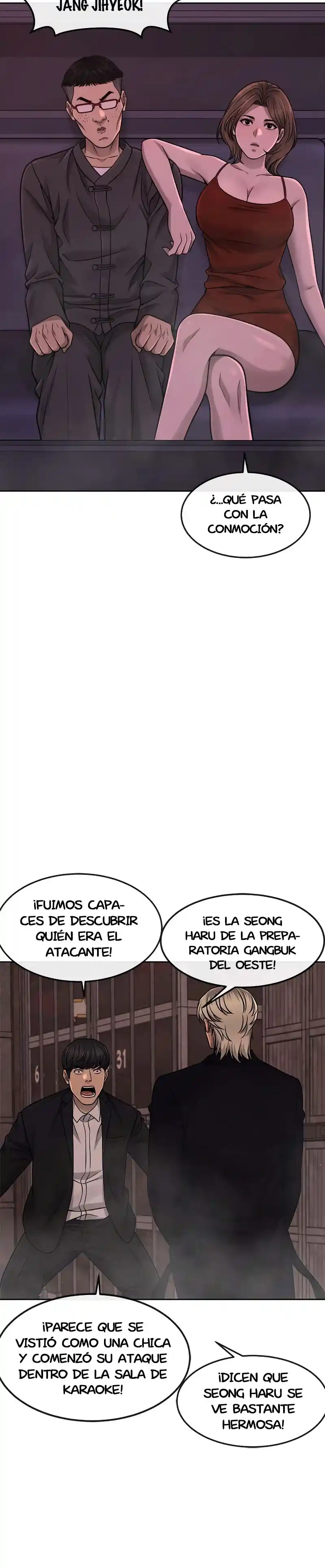 Quest Supremacy capítulo 81, página 51