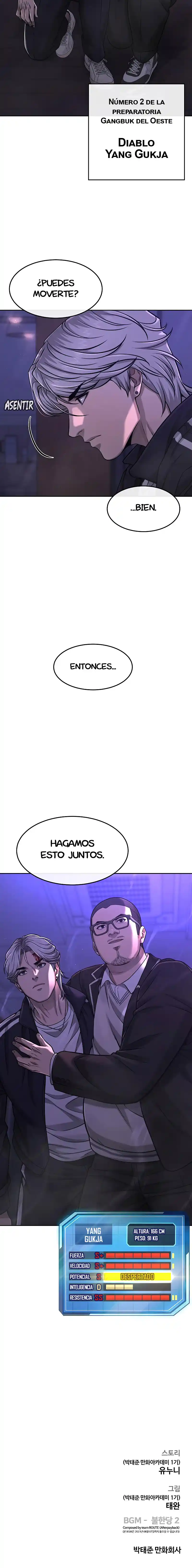 Quest Supremacy capítulo 85, página 34