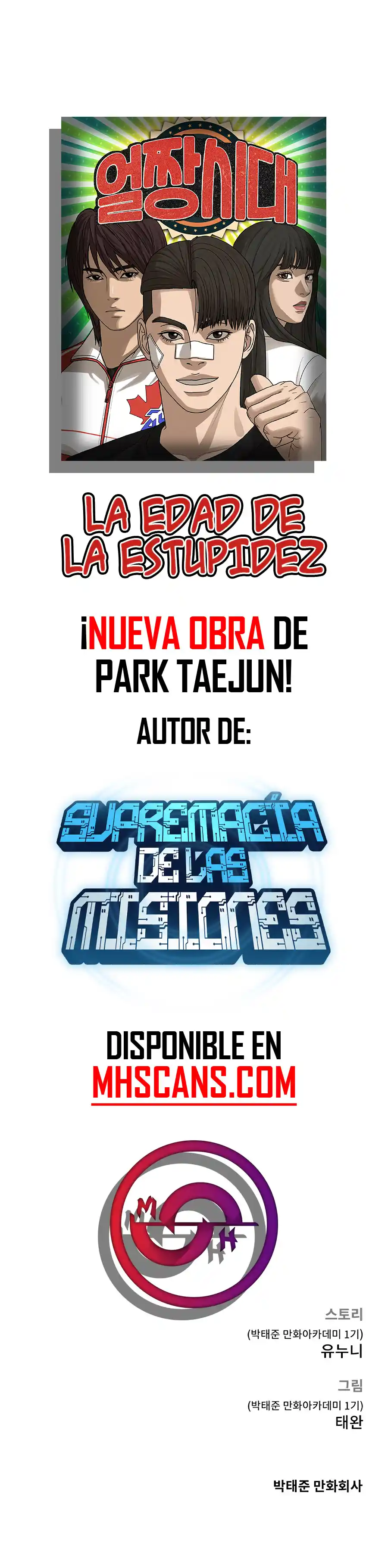 Quest Supremacy capítulo 99, página 43