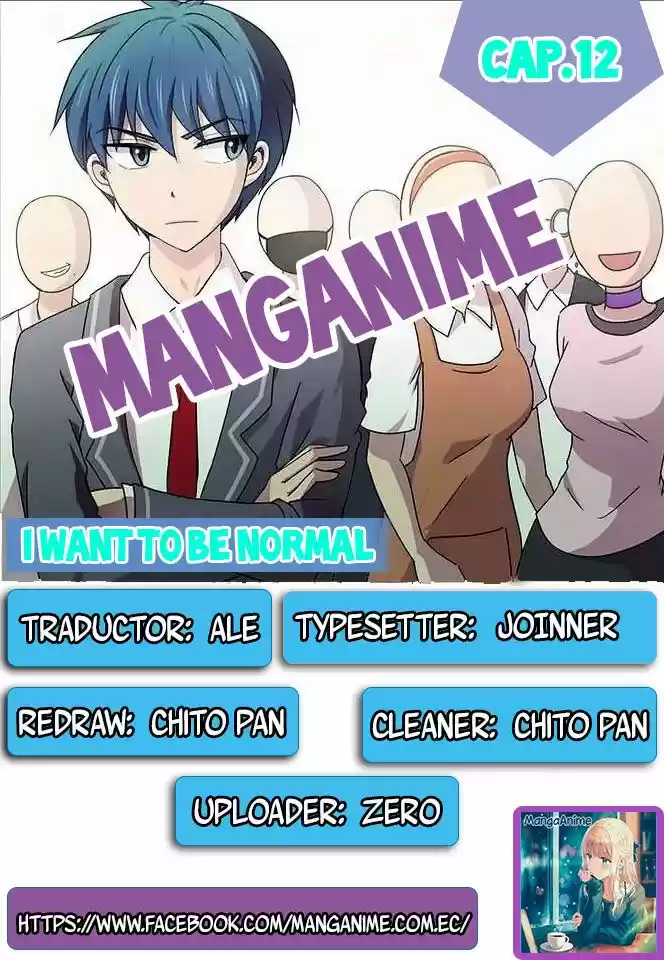 Quiero Ser Normal capítulo 12, página 1