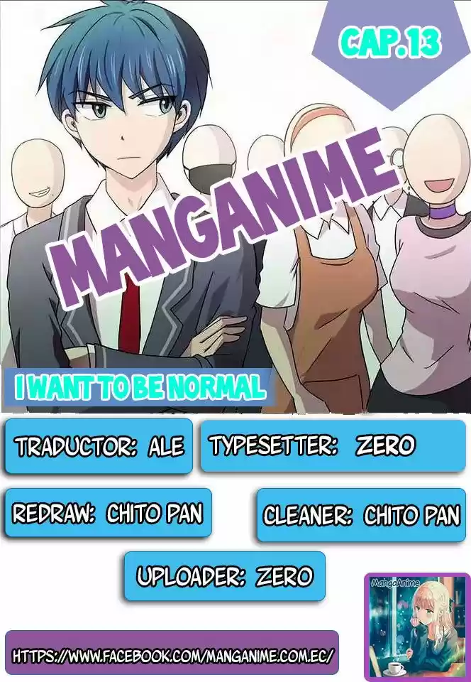 Quiero Ser Normal capítulo 13, página 1