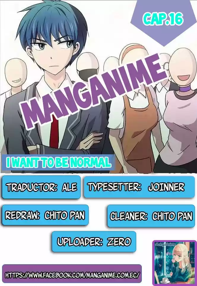 Quiero Ser Normal capítulo 16, página 1