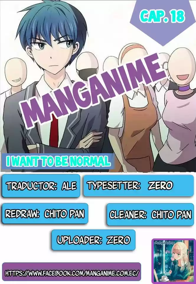 Quiero Ser Normal capítulo 18, página 1