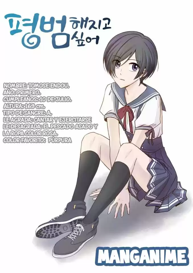 Quiero Ser Normal capítulo 18, página 6