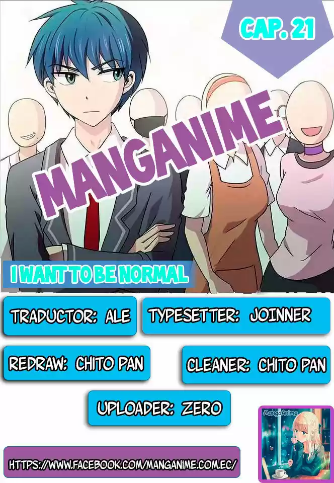 Quiero Ser Normal capítulo 21, página 1