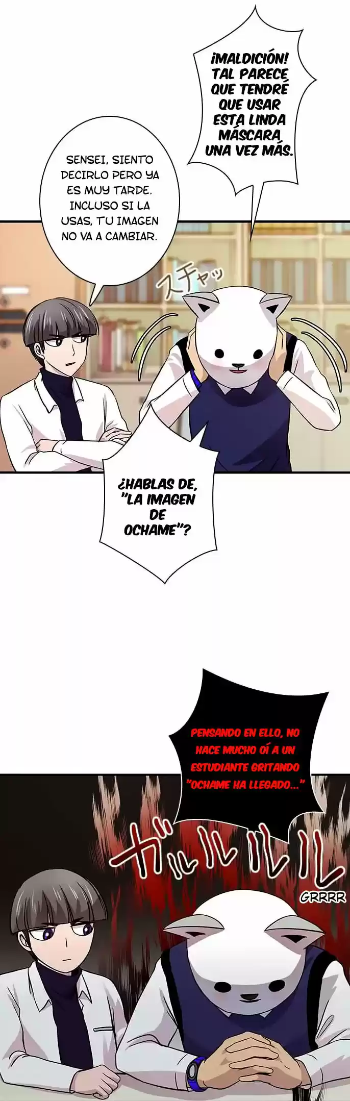 Quiero Ser Normal capítulo 21, página 23